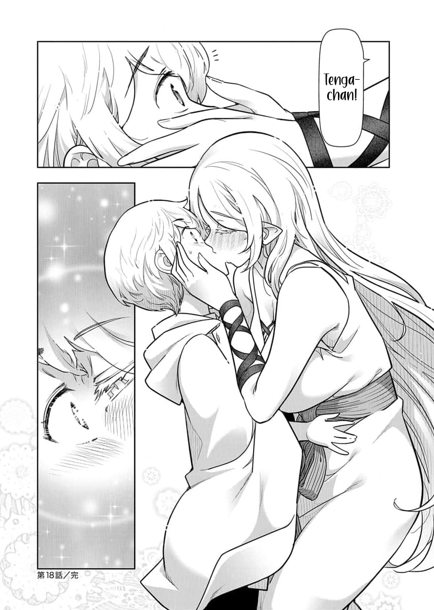 Tenga Tensei - One Shota Elf to Sugosu Rinri Fuyou no Isekai Life Chapter 18 page 17 - 