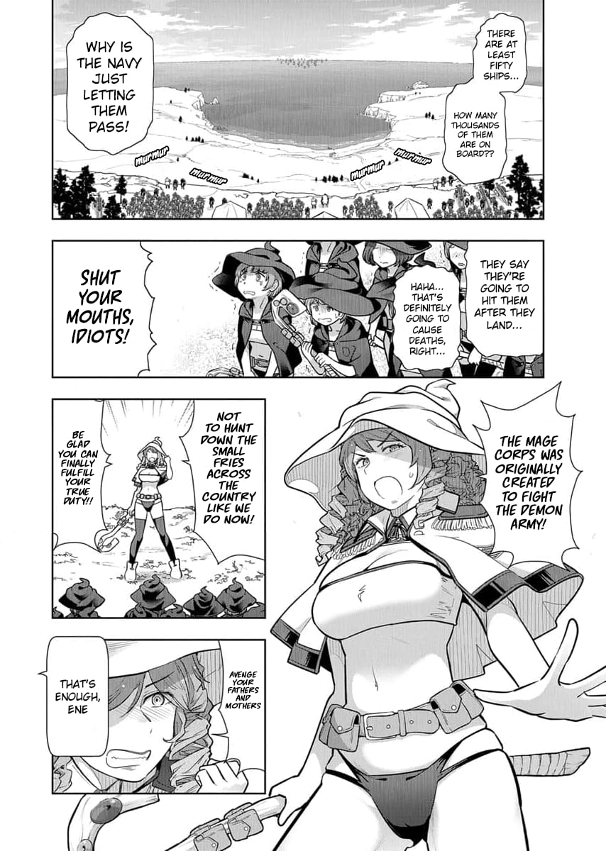 Tenga Tensei - One Shota Elf to Sugosu Rinri Fuyou no Isekai Life Chapter 18 page 3 - 