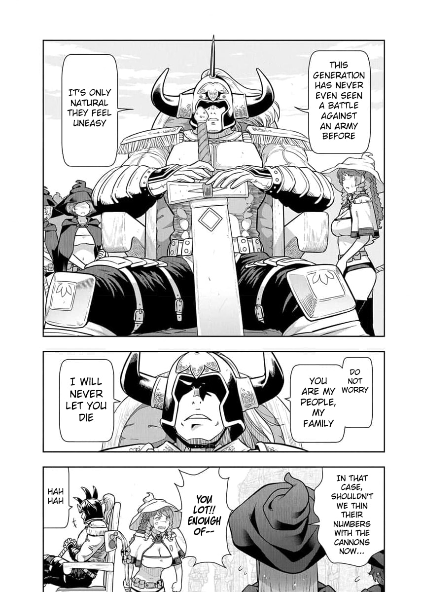 Tenga Tensei - One Shota Elf to Sugosu Rinri Fuyou no Isekai Life Chapter 18 page 4 - 