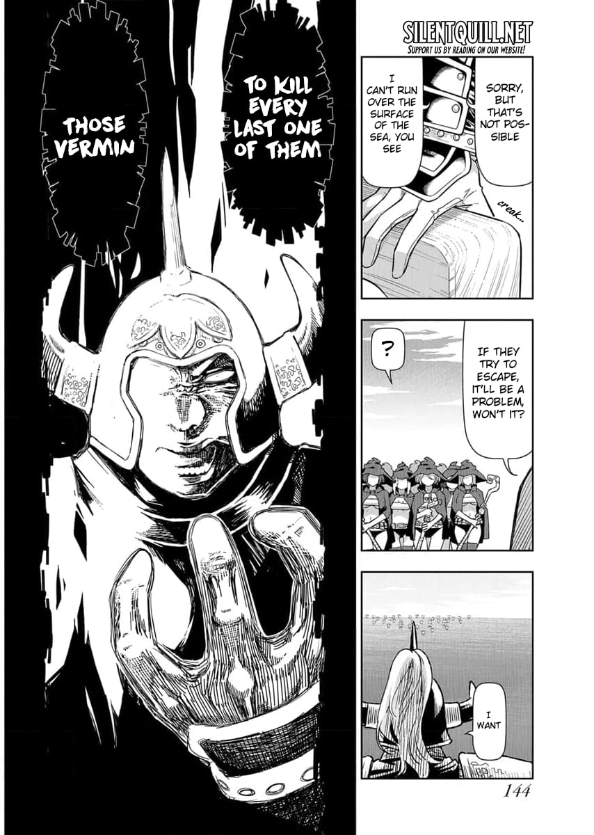 Tenga Tensei - One Shota Elf to Sugosu Rinri Fuyou no Isekai Life Chapter 18 page 5 - 