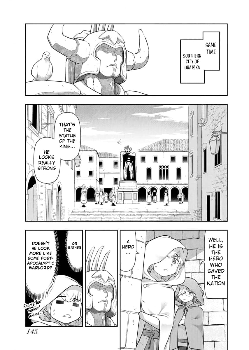 Tenga Tensei - One Shota Elf to Sugosu Rinri Fuyou no Isekai Life Chapter 18 page 6 - 