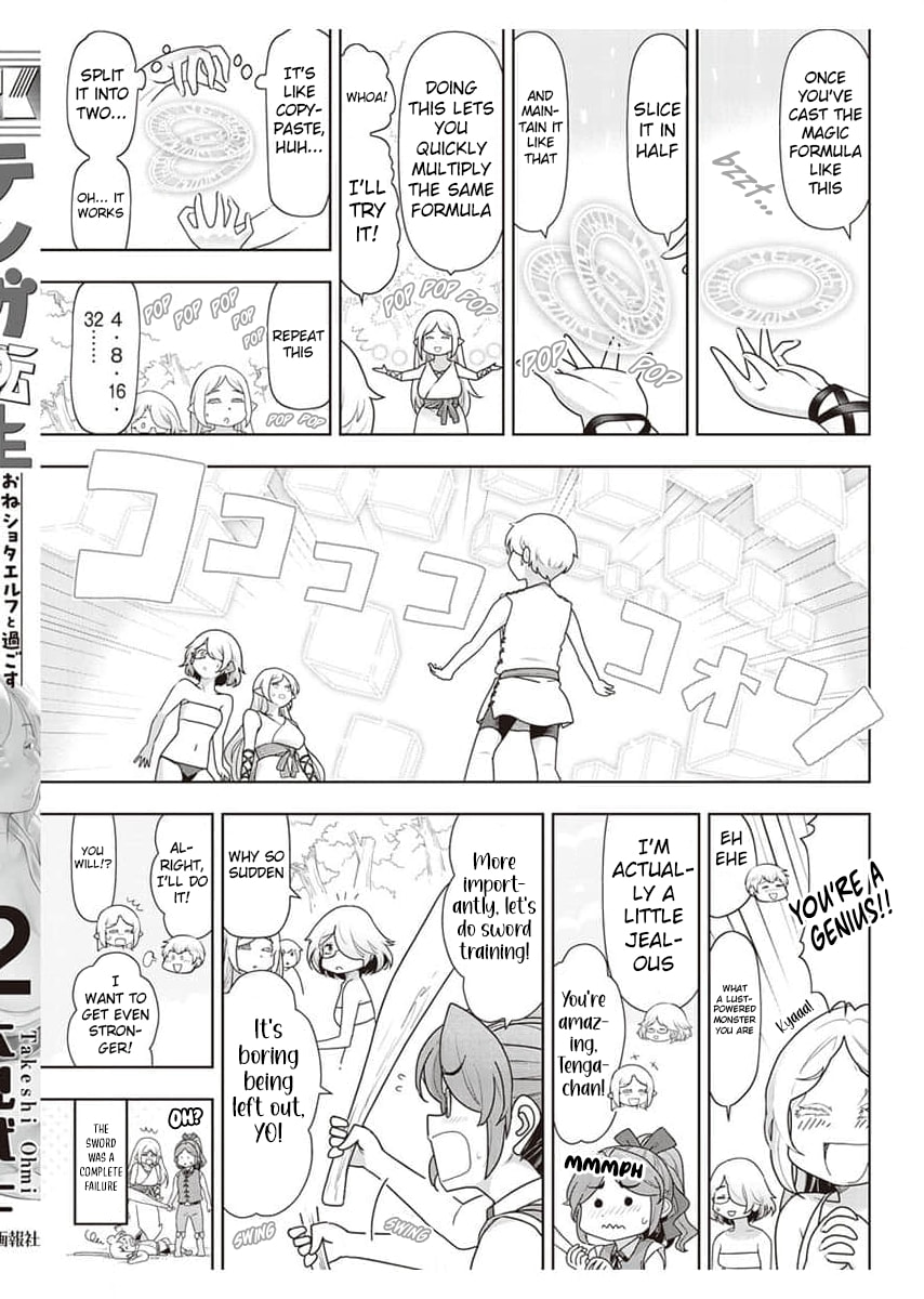 Tenga Tensei - One Shota Elf to Sugosu Rinri Fuyou no Isekai Life Chapter 19.5 page 4 - 