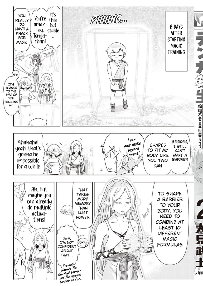 Tenga Tensei - One Shota Elf to Sugosu Rinri Fuyou no Isekai Life Chapter 19.5 page 5 - 