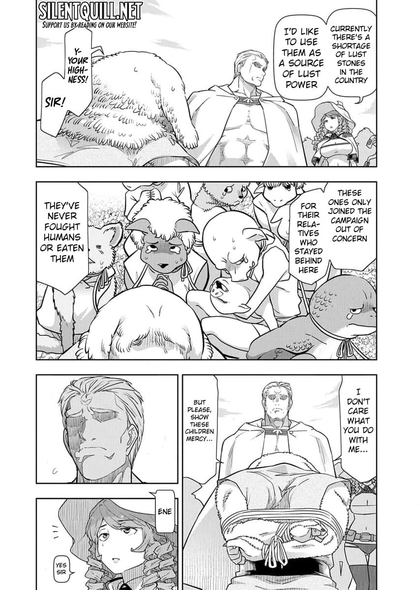 Tenga Tensei - One Shota Elf to Sugosu Rinri Fuyou no Isekai Life Chapter 19 page 16 - 