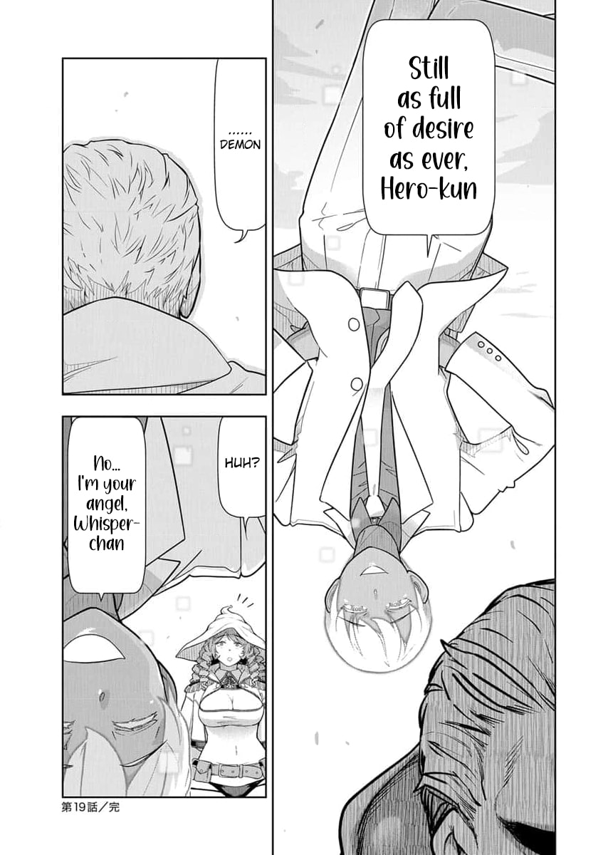 Tenga Tensei - One Shota Elf to Sugosu Rinri Fuyou no Isekai Life Chapter 19 page 19 - 