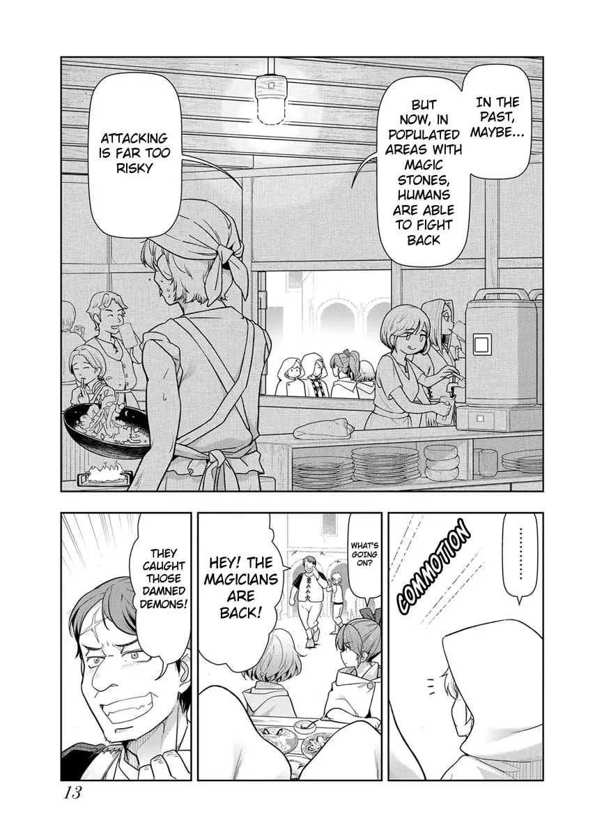 Tenga Tensei - One Shota Elf to Sugosu Rinri Fuyou no Isekai Life Chapter 20 page 14 - 