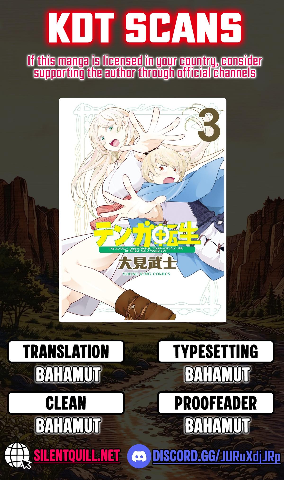Tenga Tensei - One Shota Elf to Sugosu Rinri Fuyou no Isekai Life Chapter 21 page 1 - 