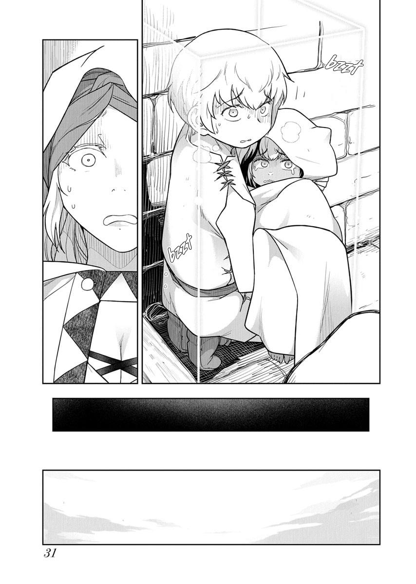 Tenga Tensei - One Shota Elf to Sugosu Rinri Fuyou no Isekai Life Chapter 21 page 14 - 