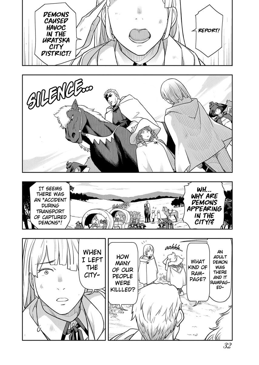 Tenga Tensei - One Shota Elf to Sugosu Rinri Fuyou no Isekai Life Chapter 21 page 15 - 