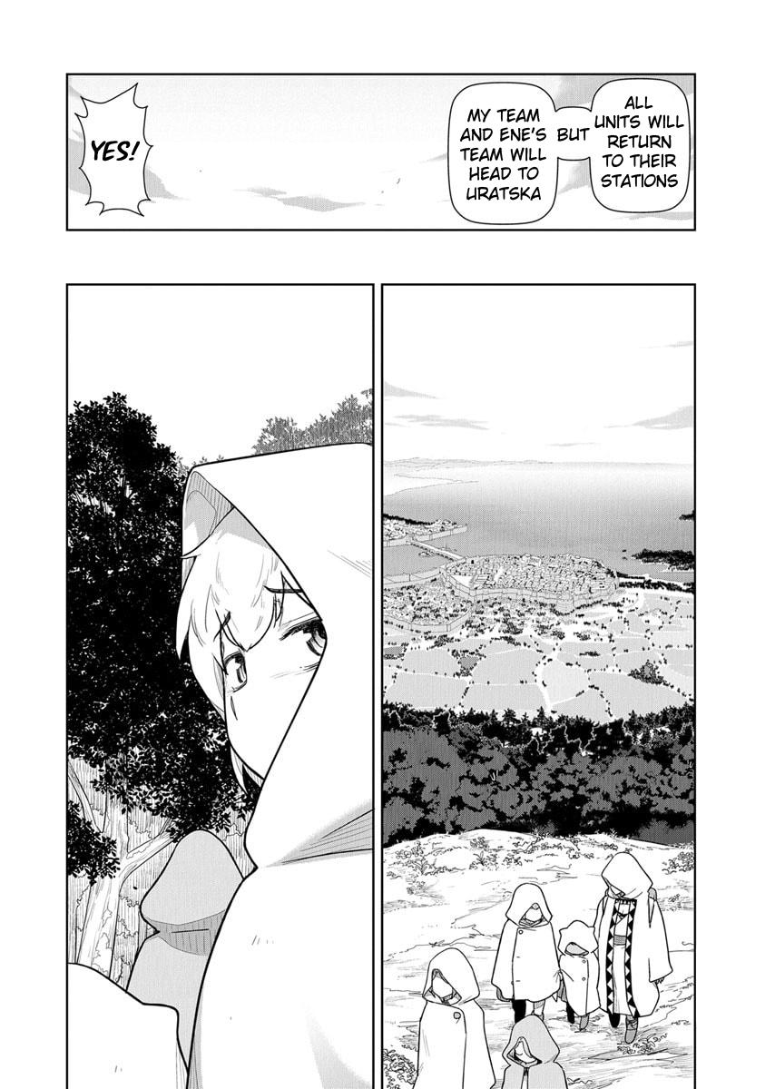 Tenga Tensei - One Shota Elf to Sugosu Rinri Fuyou no Isekai Life Chapter 21 page 17 - 