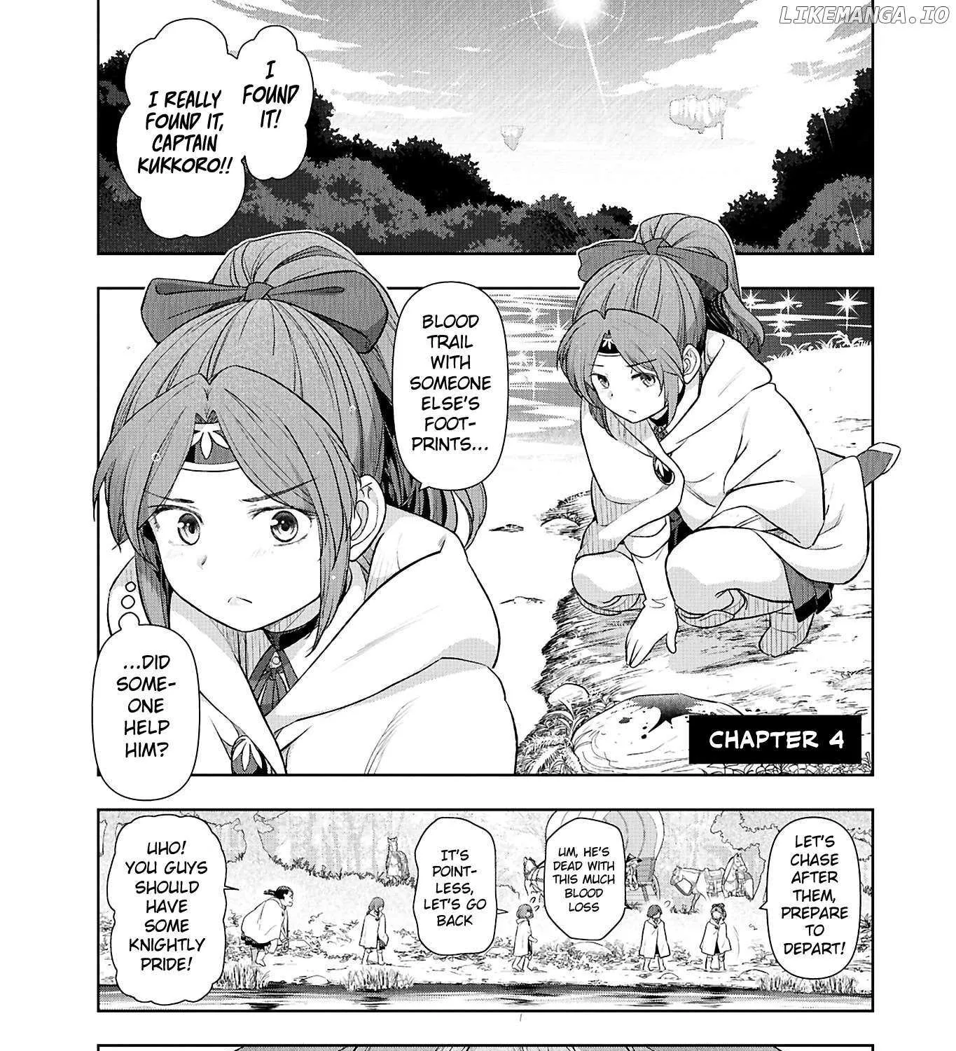 Tenga Tensei - One Shota Elf to Sugosu Rinri Fuyou no Isekai Life Chapter 4 page 7 - 