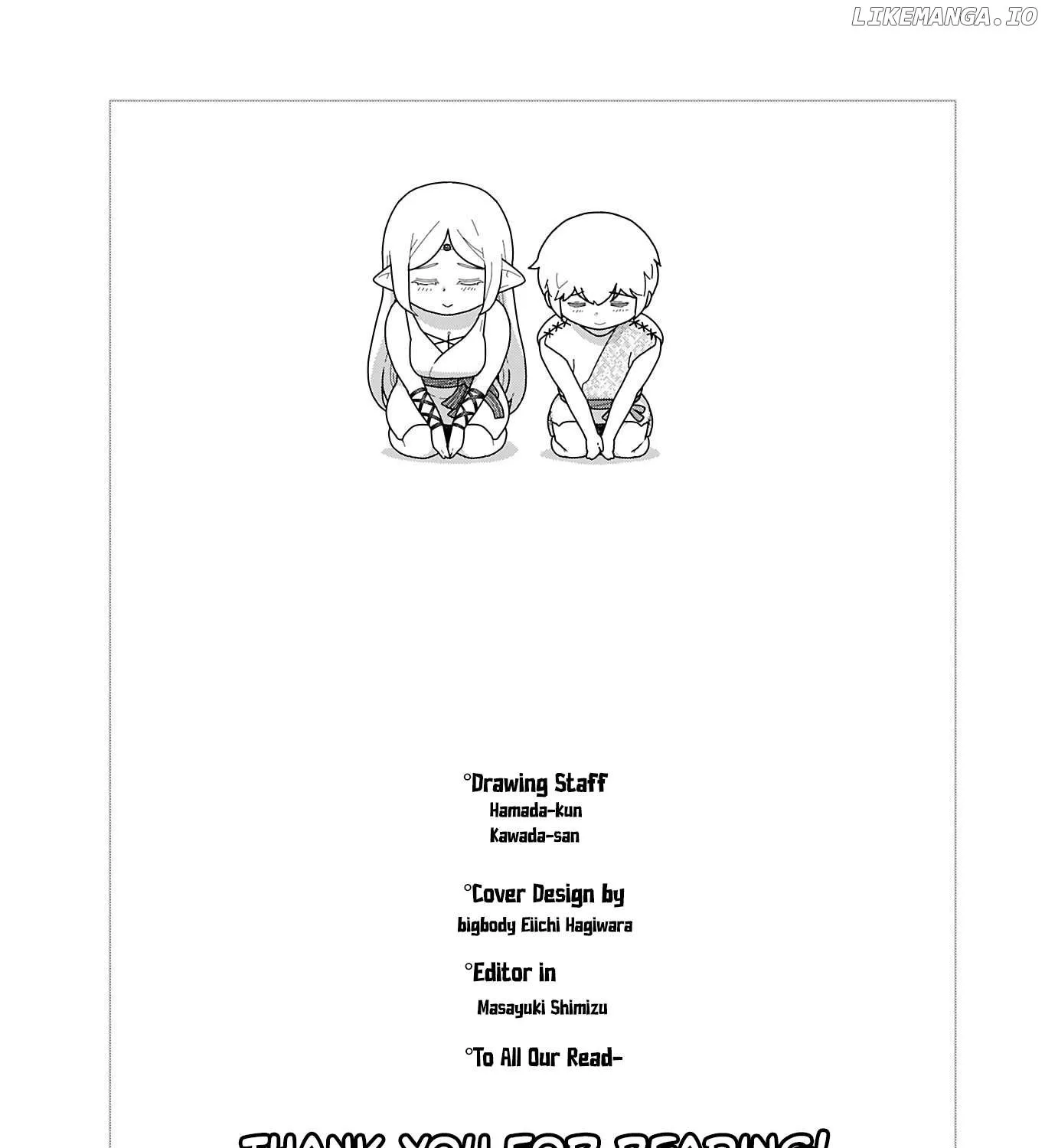 Tenga Tensei - One Shota Elf to Sugosu Rinri Fuyou no Isekai Life Chapter 9.5 page 2 - 