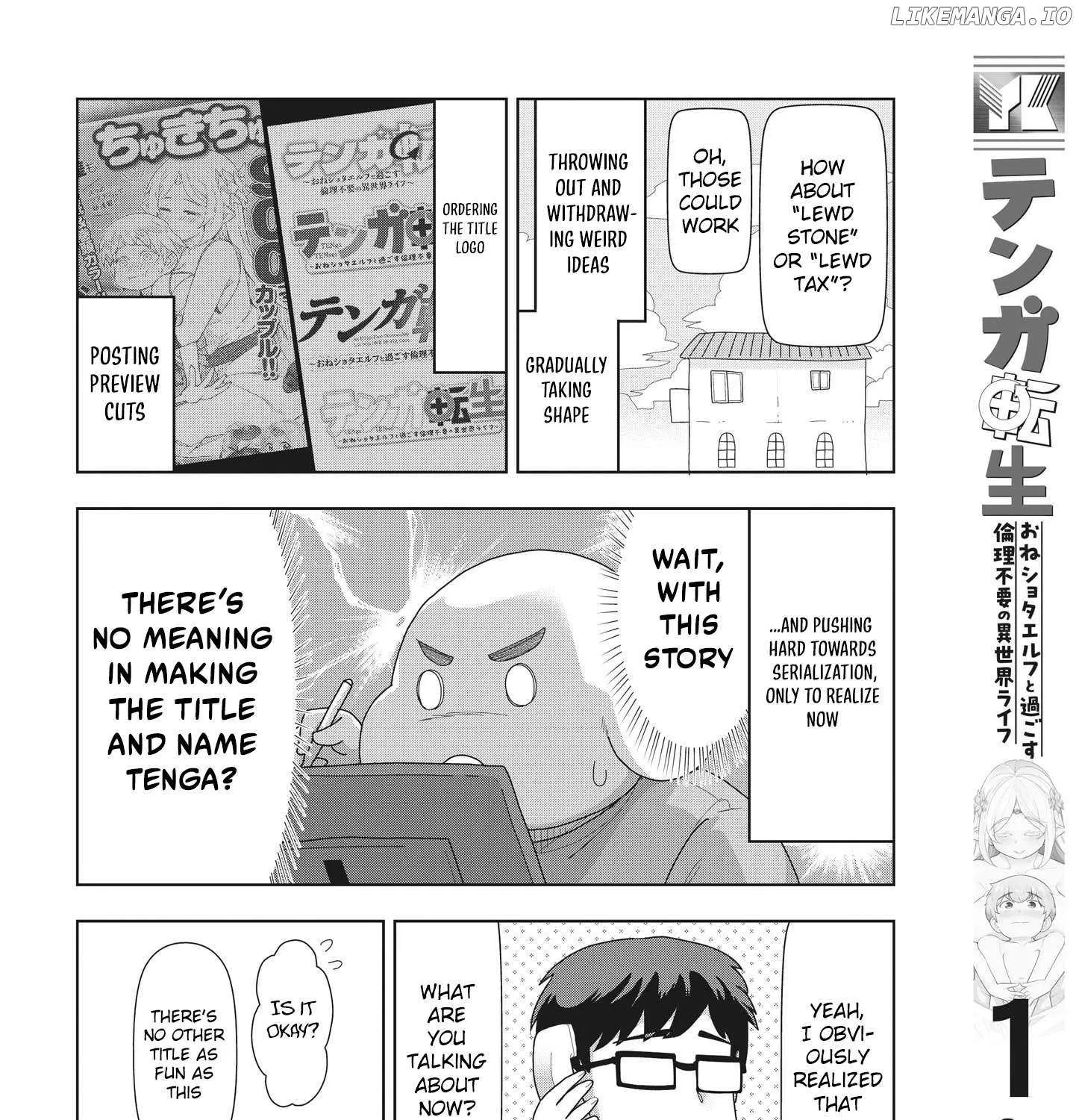 Tenga Tensei - One Shota Elf to Sugosu Rinri Fuyou no Isekai Life Chapter 9.5 page 12 - 