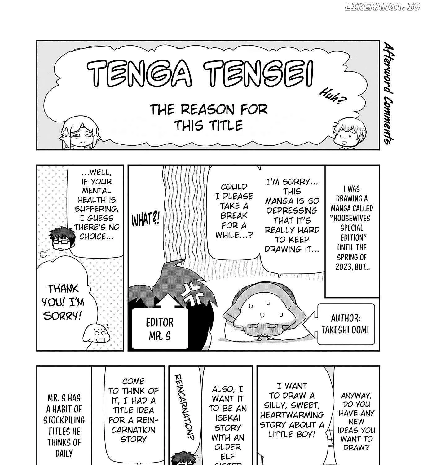 Tenga Tensei - One Shota Elf to Sugosu Rinri Fuyou no Isekai Life Chapter 9.5 page 4 - 