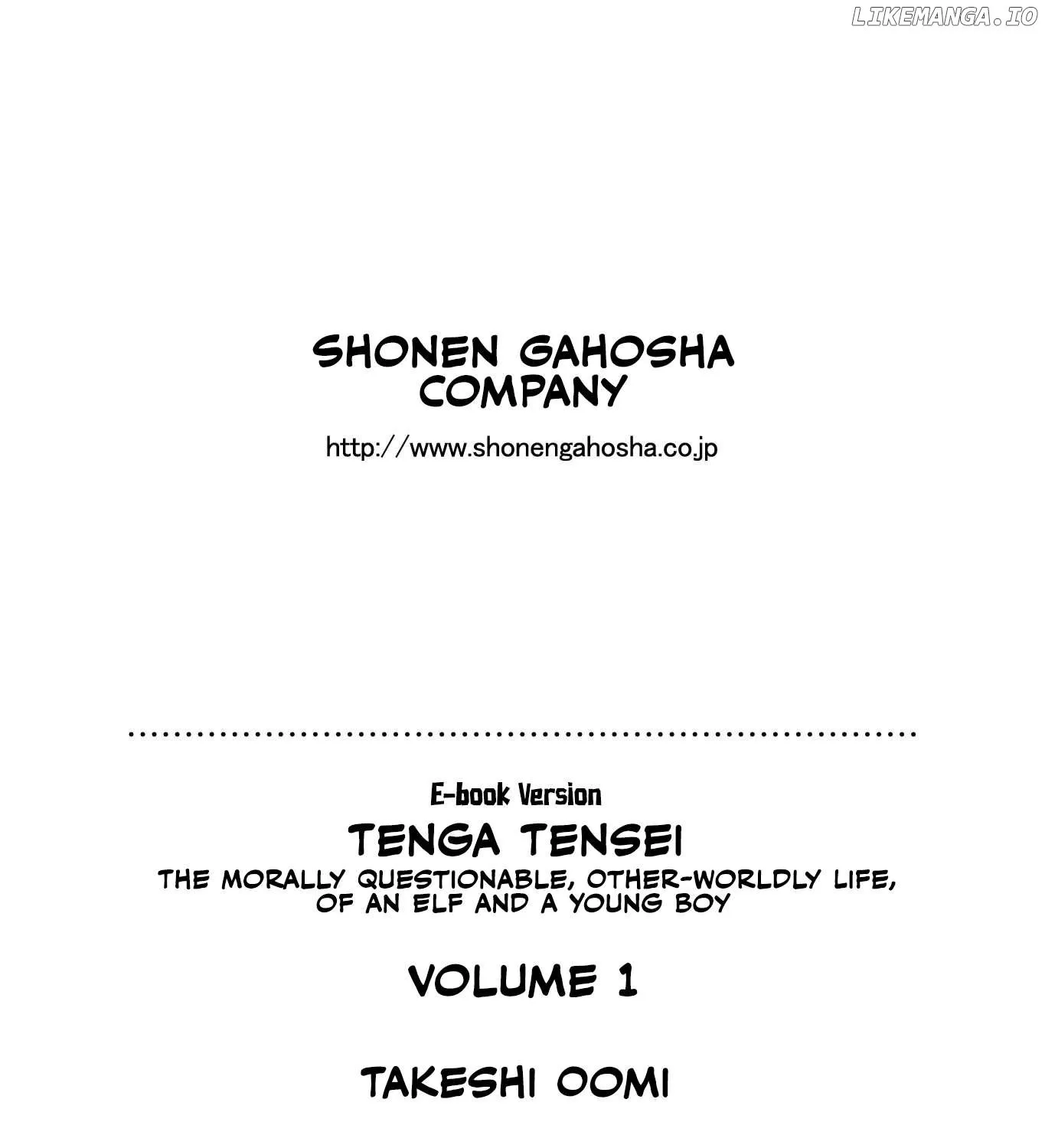 Tenga Tensei - One Shota Elf to Sugosu Rinri Fuyou no Isekai Life Chapter 9.5 page 8 - 