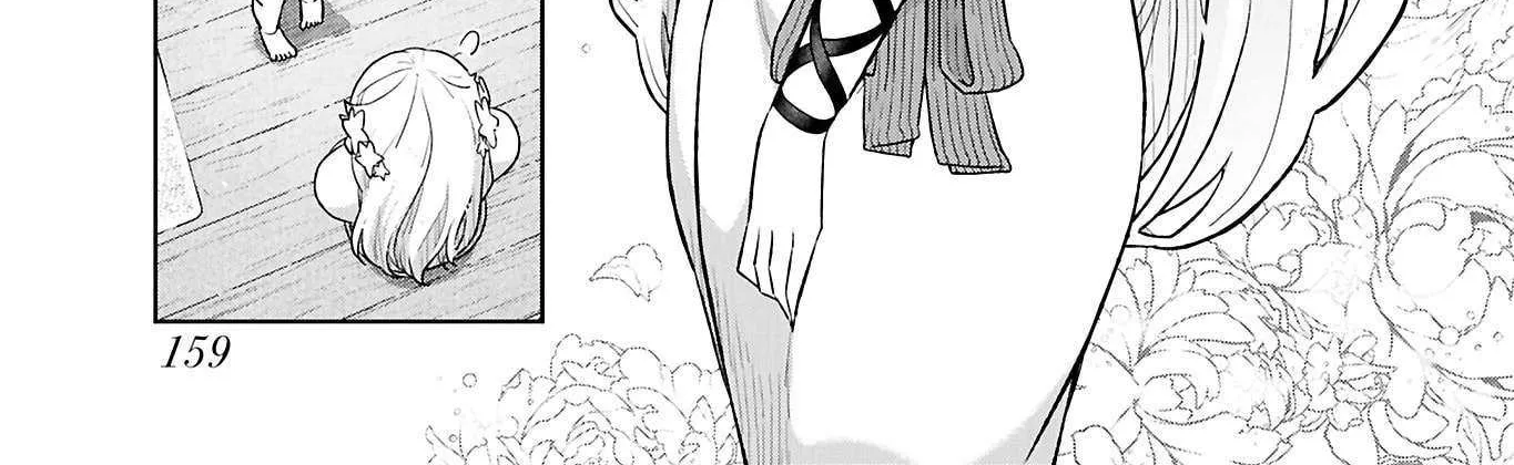 Tenga Tensei - One Shota Elf to Sugosu Rinri Fuyou no Isekai Life Chapter 9 page 7 - 
