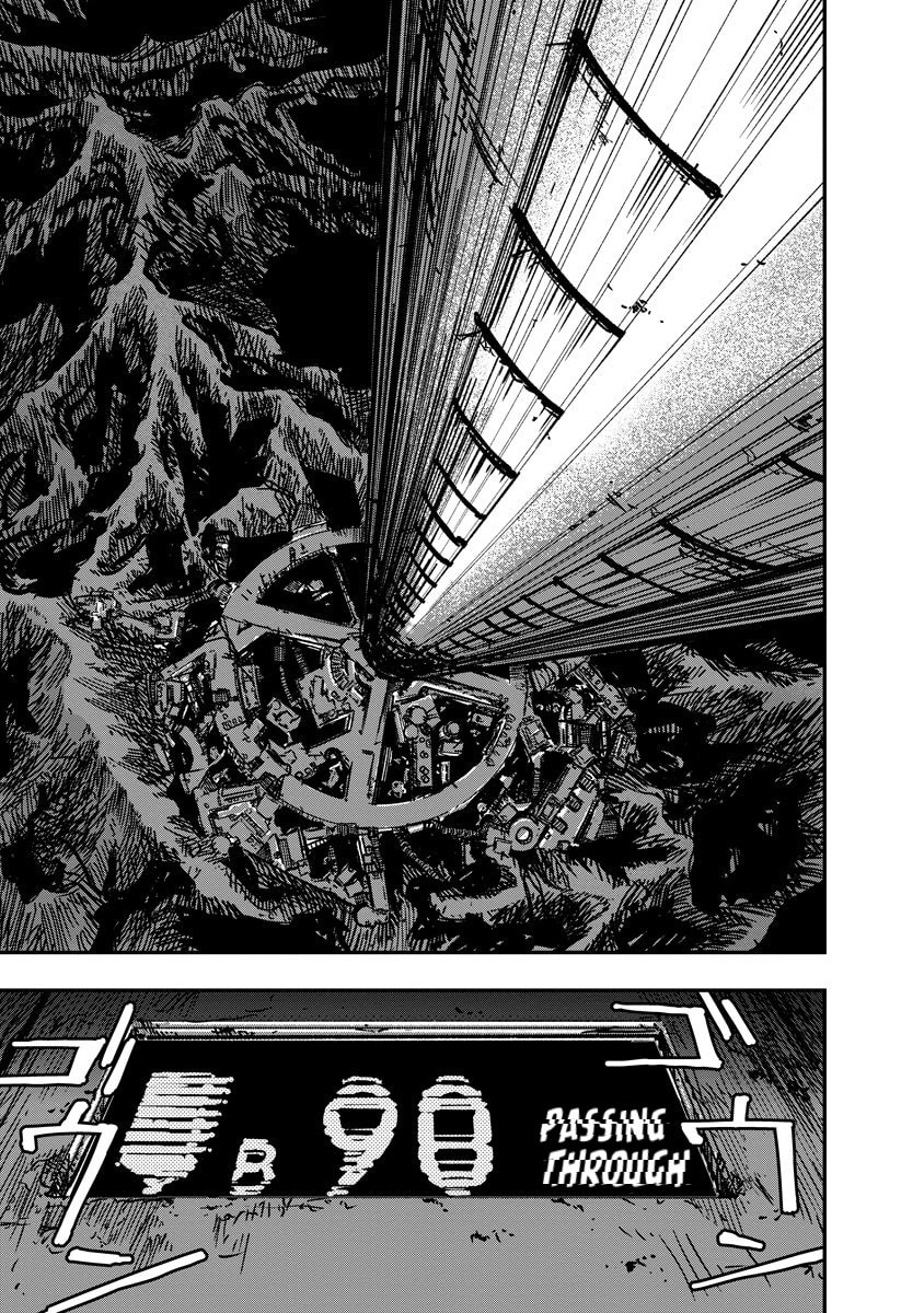 Tengai no Vault Chapter 1 page 1 - 