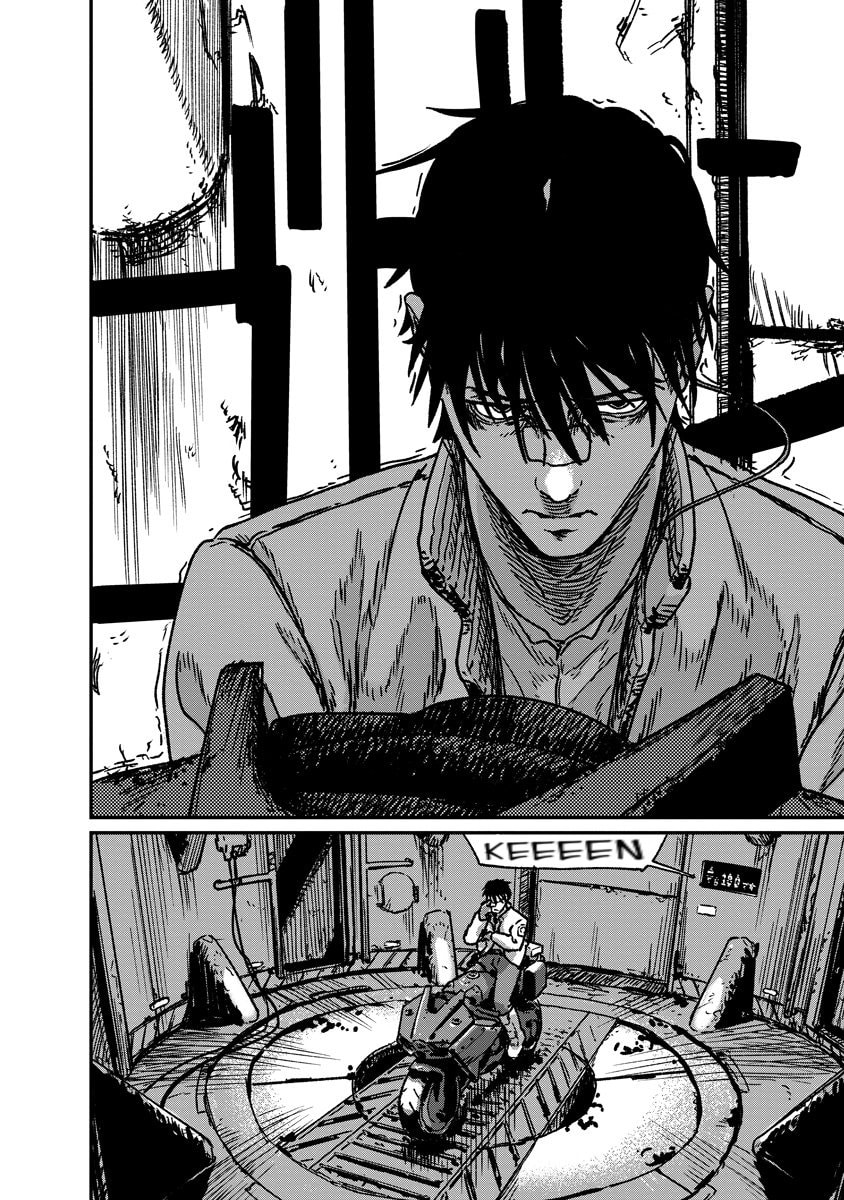 Tengai no Vault Chapter 1 page 2 - 