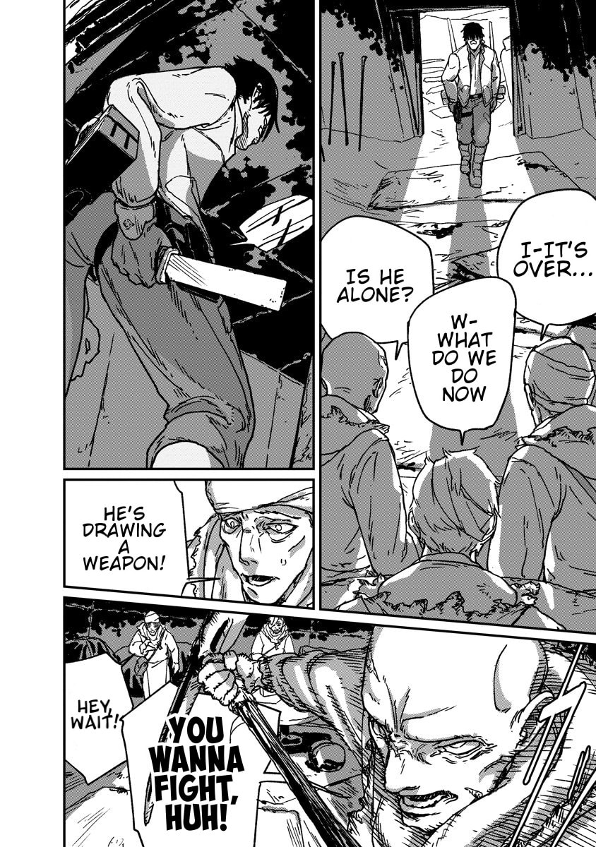 Tengai no Vault Chapter 1 page 11 - 