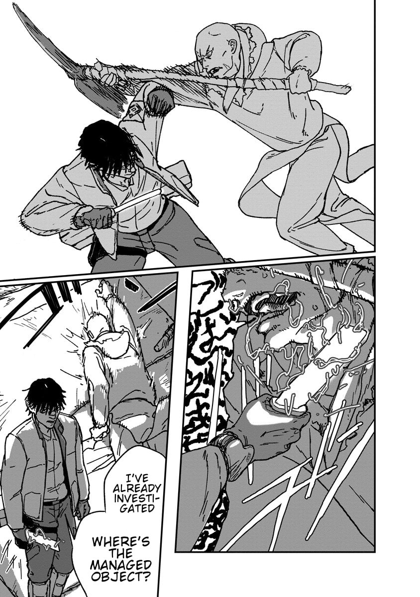 Tengai no Vault Chapter 1 page 12 - 