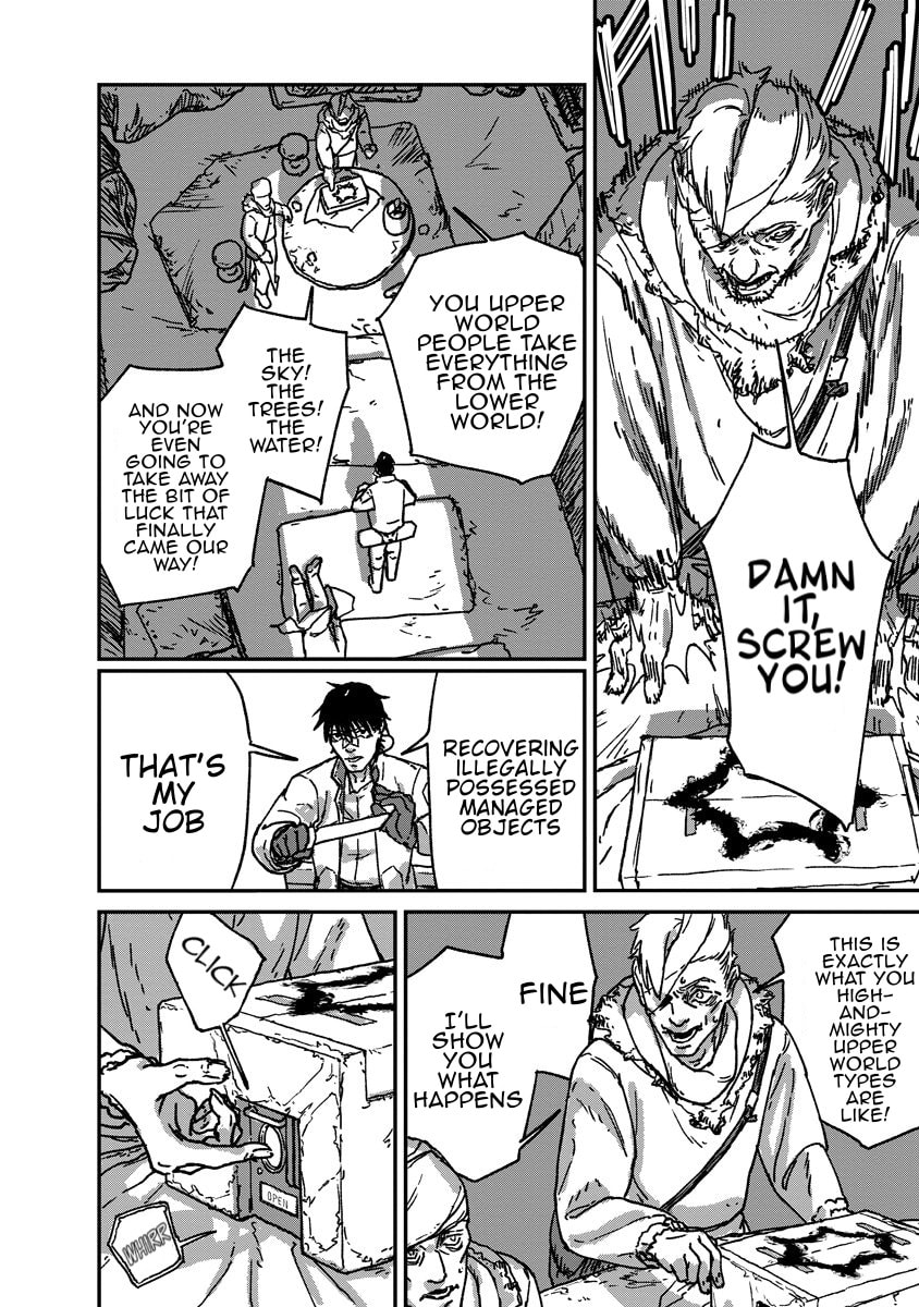 Tengai no Vault Chapter 1 page 13 - 