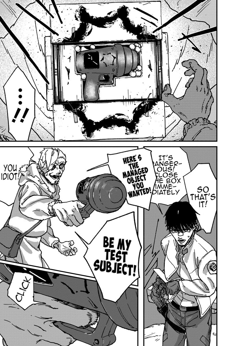 Tengai no Vault Chapter 1 page 14 - 