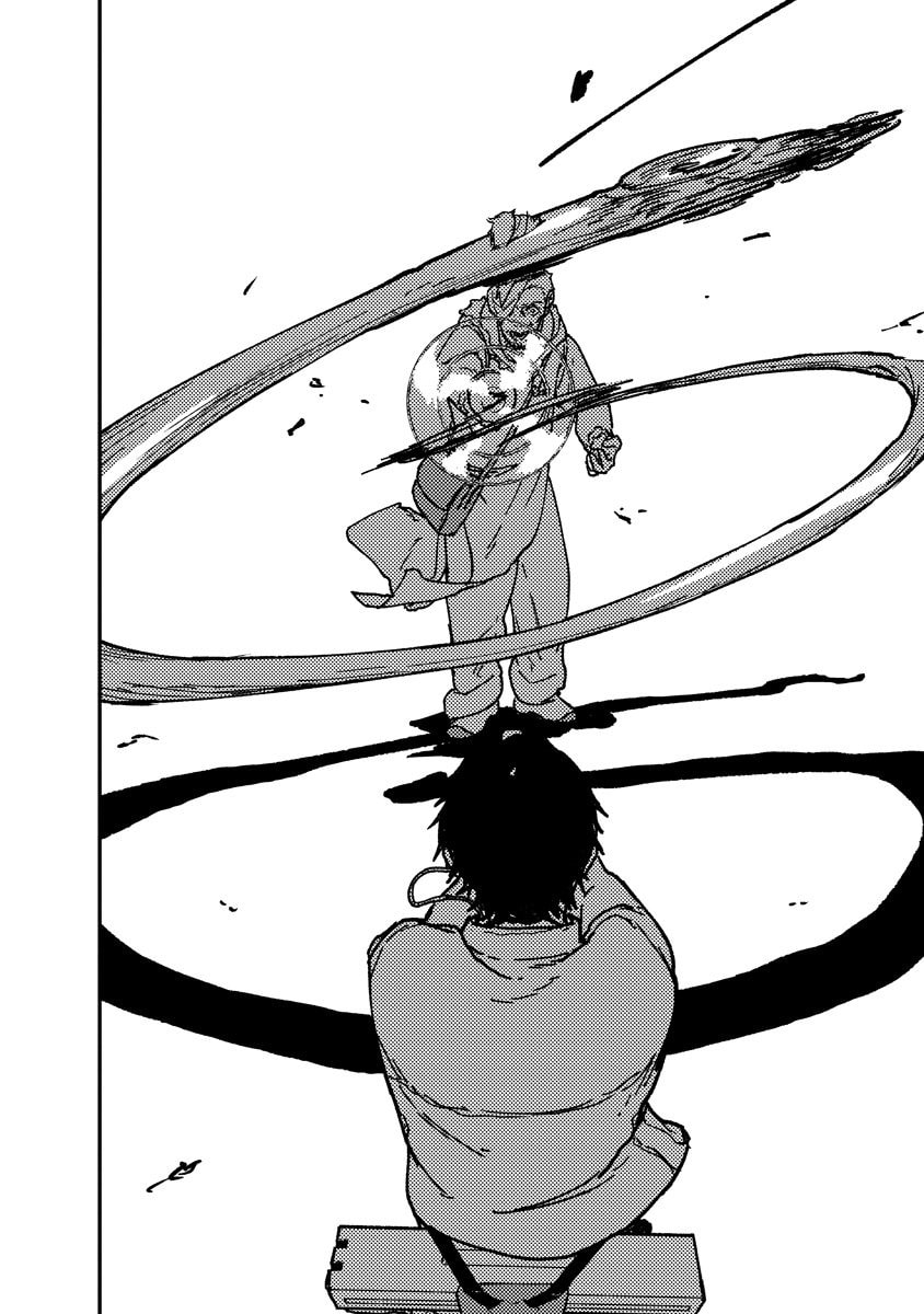 Tengai no Vault Chapter 1 page 15 - 