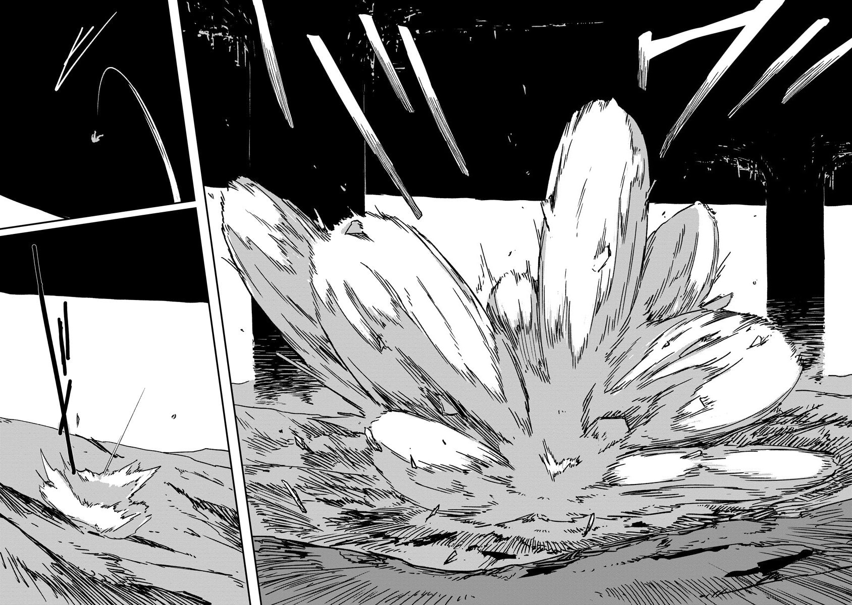 Tengai no Vault Chapter 1 page 17 - 
