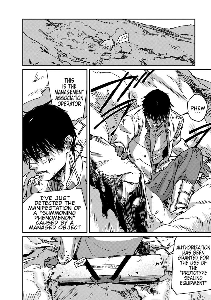 Tengai no Vault Chapter 1 page 18 - 