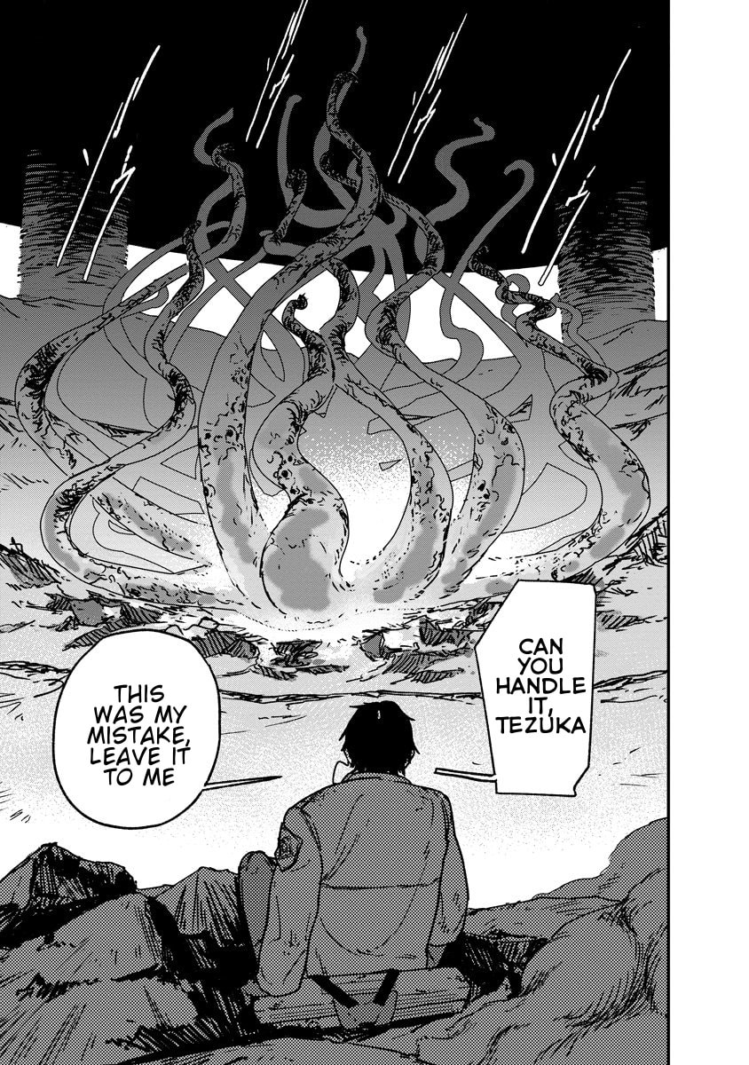 Tengai no Vault Chapter 1 page 19 - 