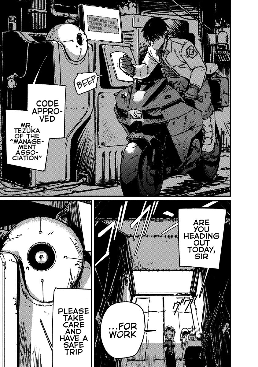 Tengai no Vault Chapter 1 page 3 - 