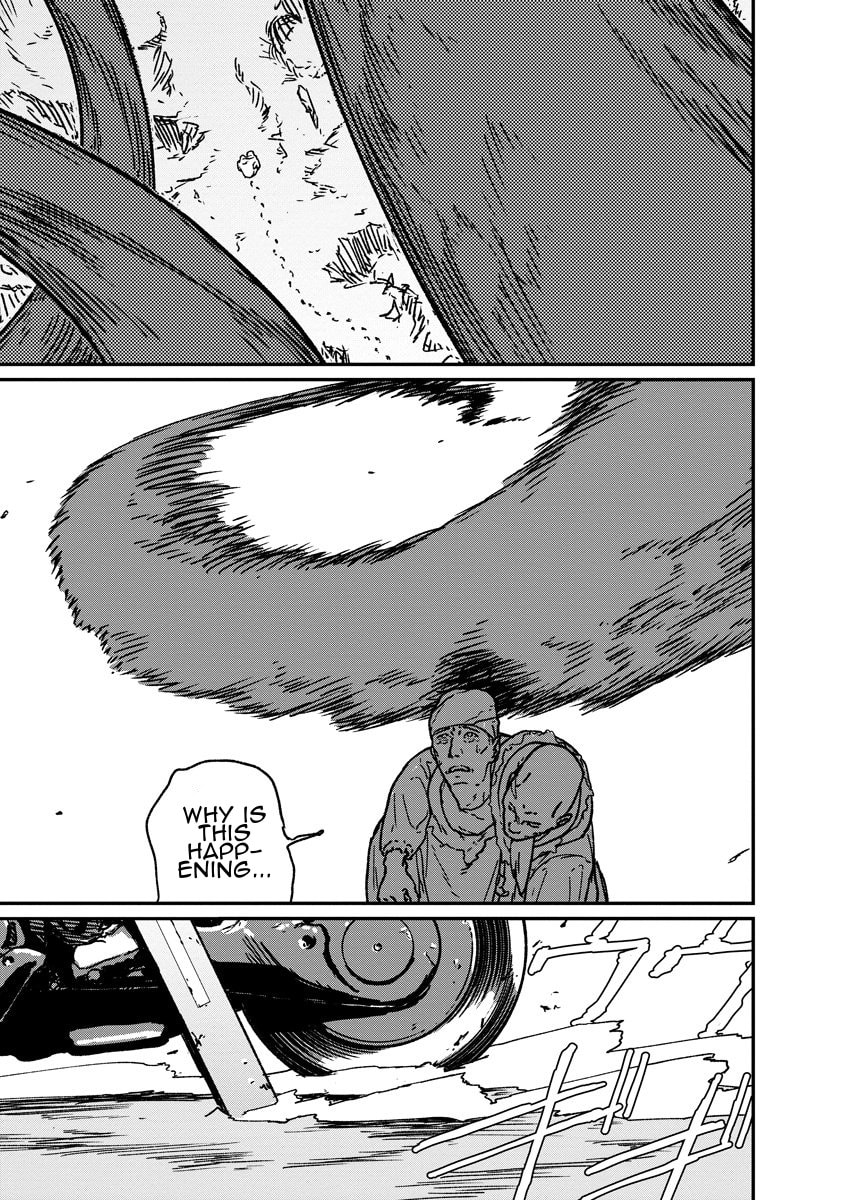 Tengai no Vault Chapter 1 page 21 - 