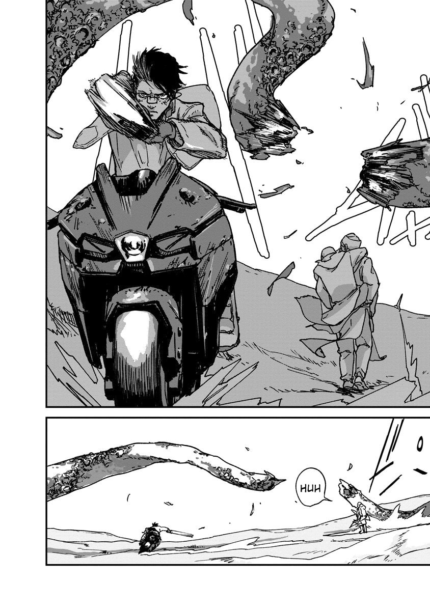 Tengai no Vault Chapter 1 page 22 - 