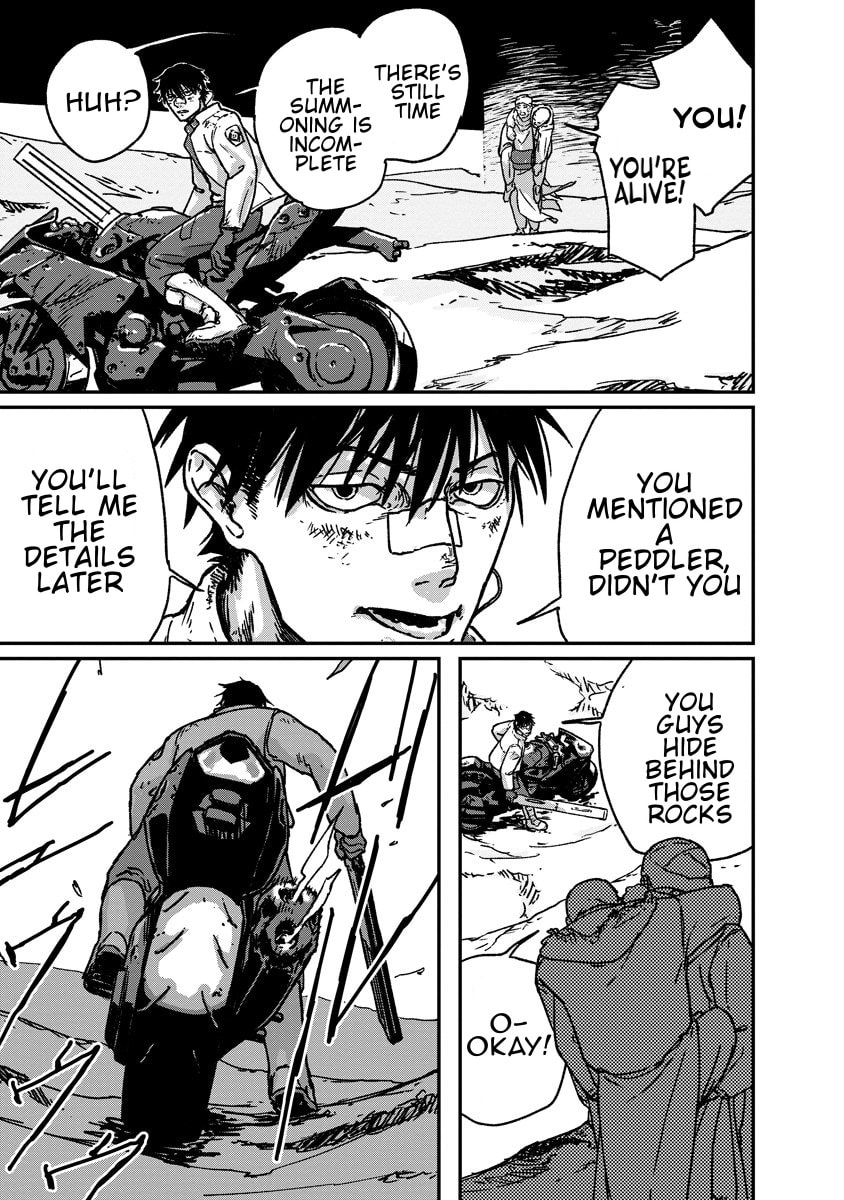 Tengai no Vault Chapter 1 page 23 - 