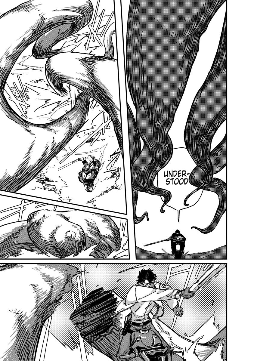 Tengai no Vault Chapter 1 page 25 - 