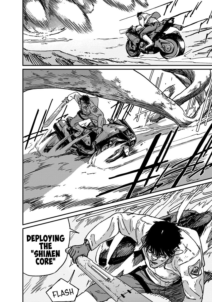 Tengai no Vault Chapter 1 page 28 - 