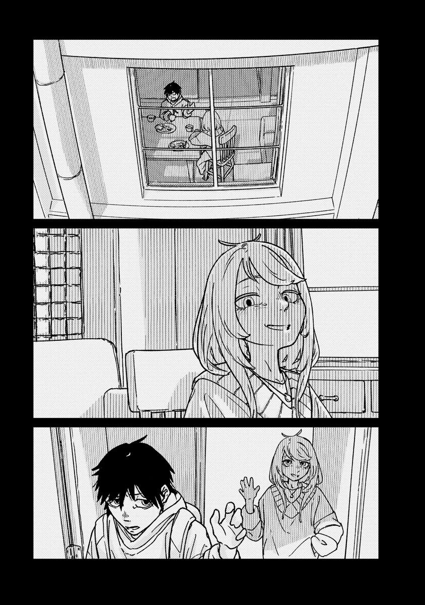 Tengai no Vault Chapter 1 page 31 - 