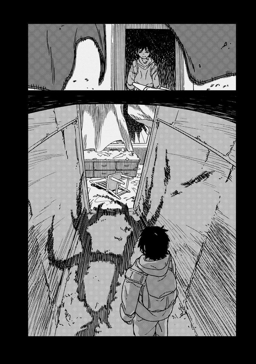 Tengai no Vault Chapter 1 page 32 - 
