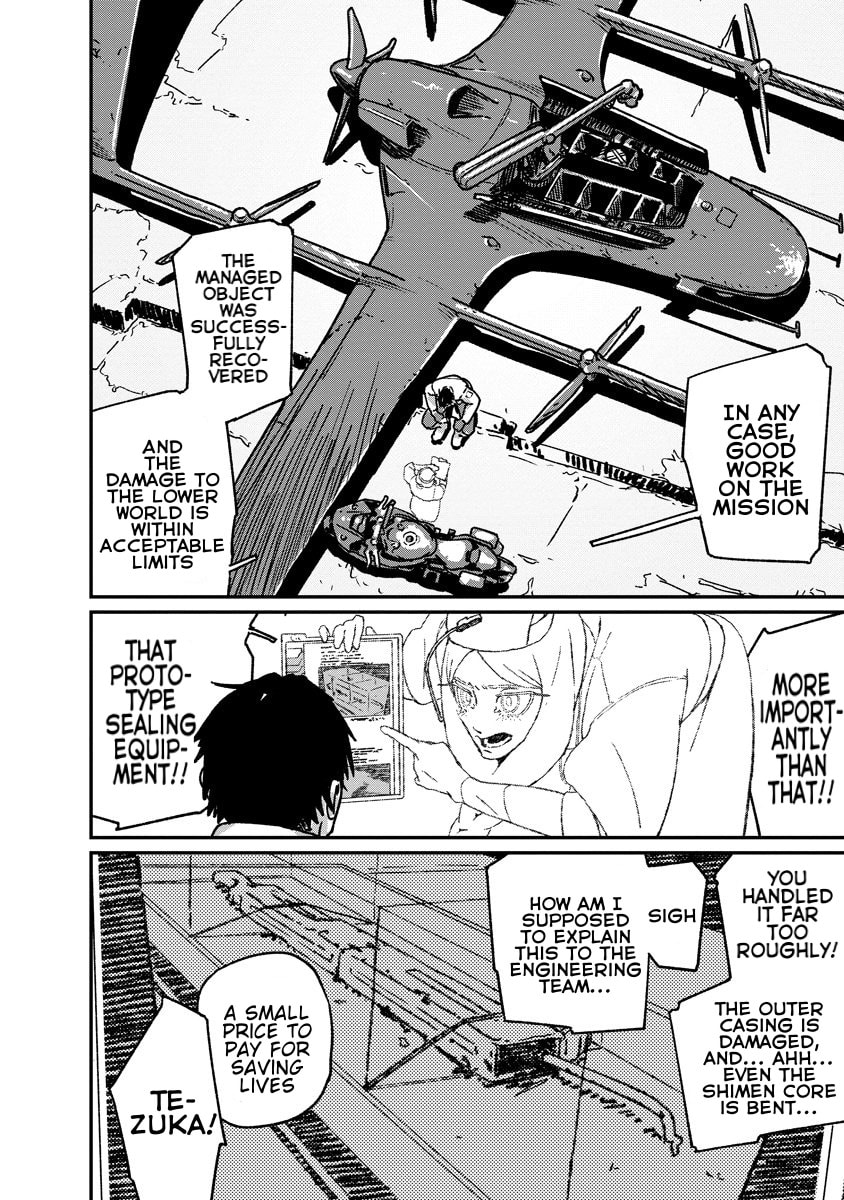 Tengai no Vault Chapter 1 page 34 - 