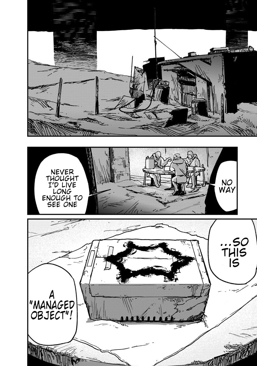 Tengai no Vault Chapter 1 page 5 - 