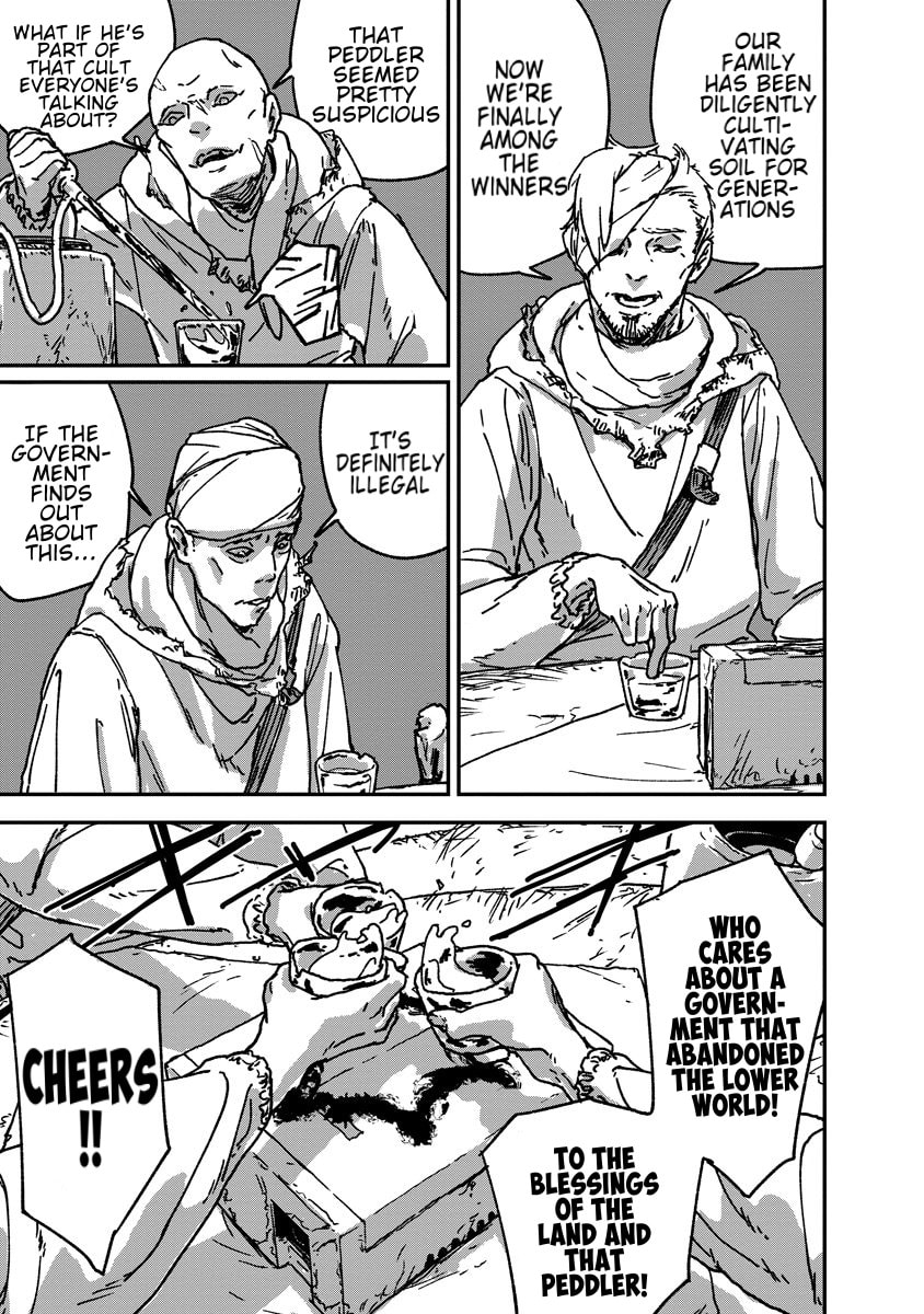 Tengai no Vault Chapter 1 page 6 - 
