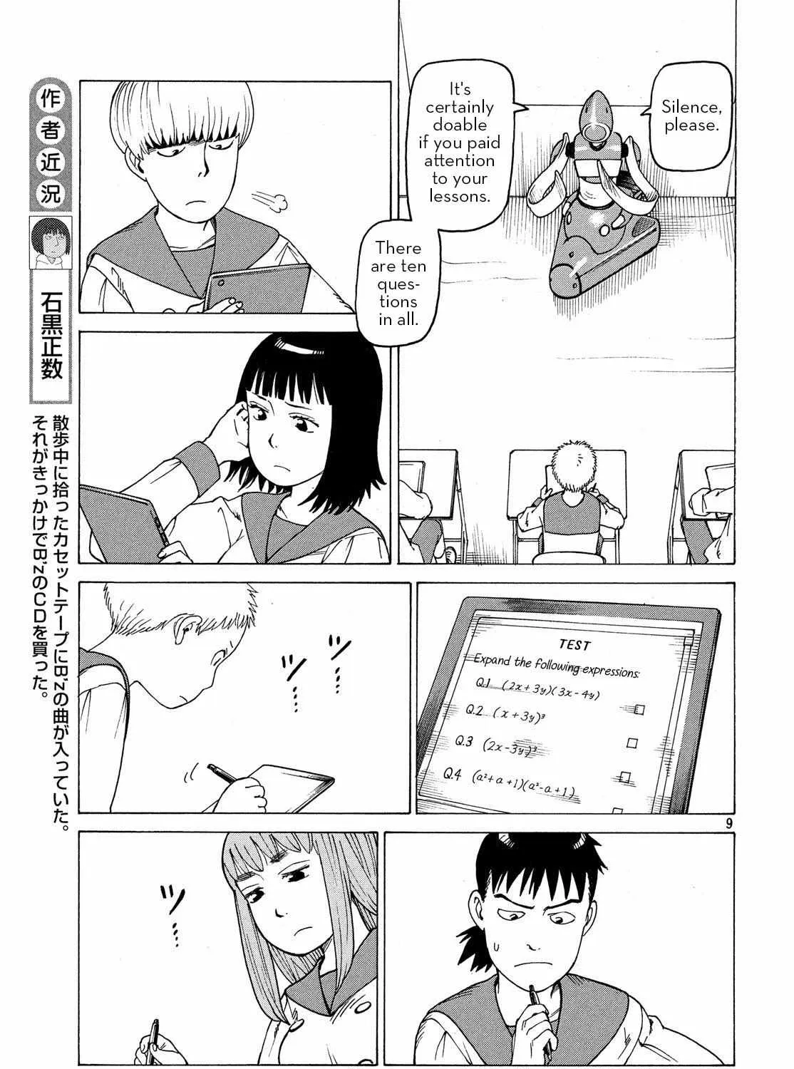 Tengoku Daimakyō Chapter 1 page 19 - 