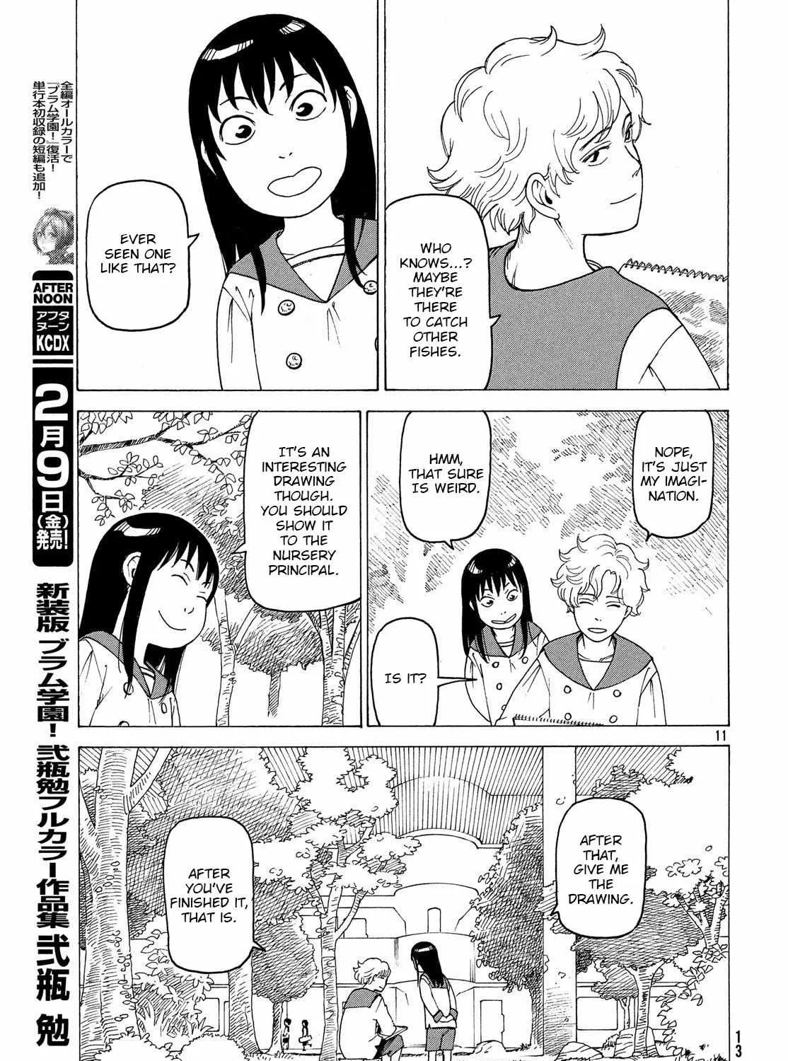 Tengoku Daimakyō Chapter 1 page 23 - 
