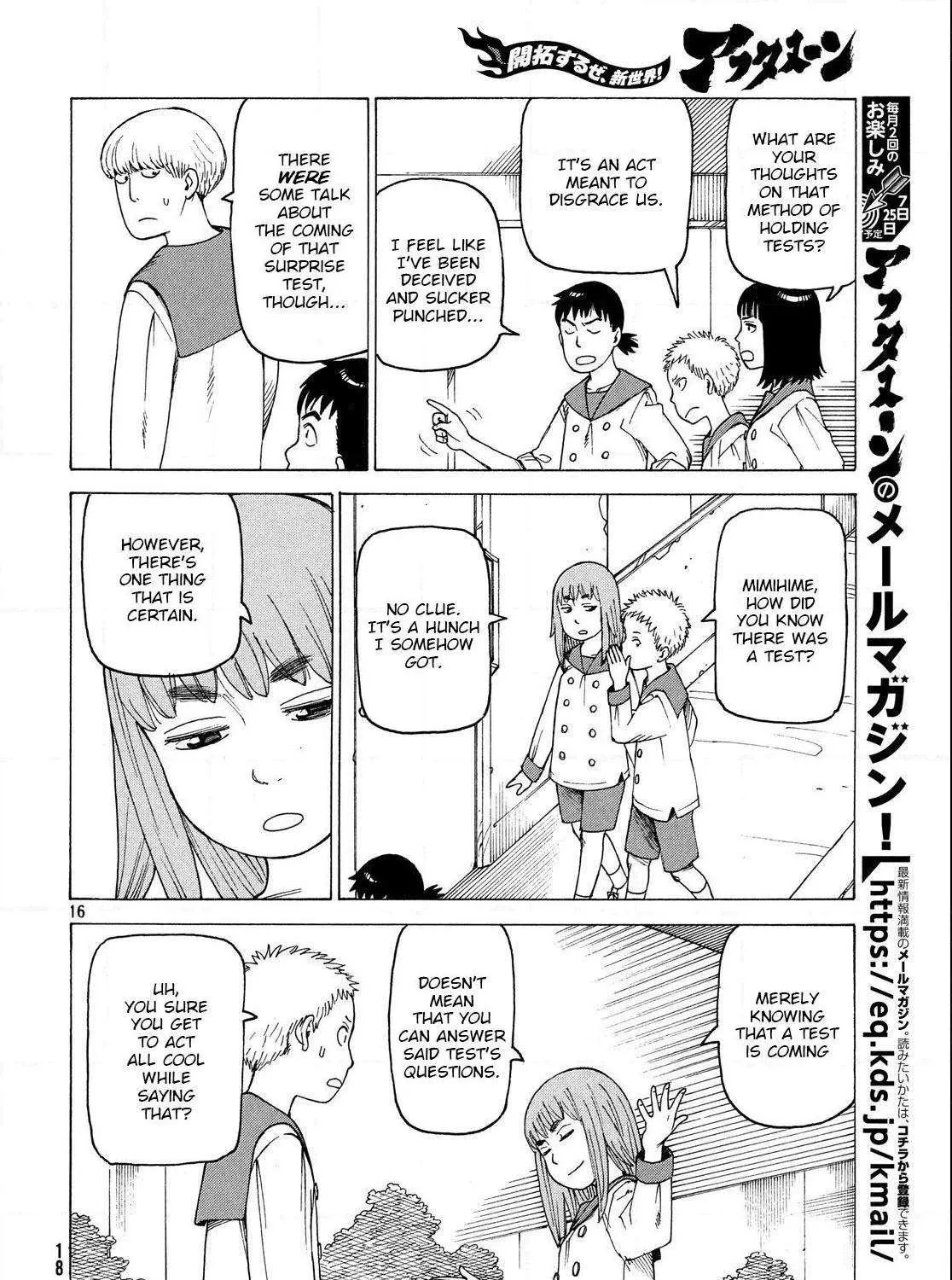 Tengoku Daimakyō Chapter 1 page 33 - 