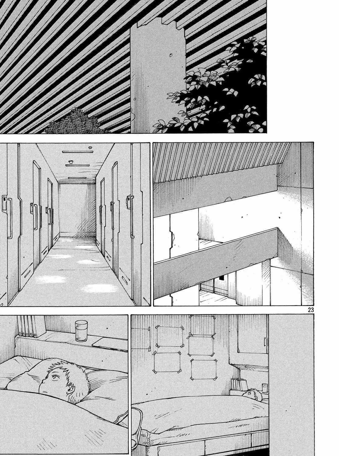 Tengoku Daimakyō Chapter 1 page 47 - 
