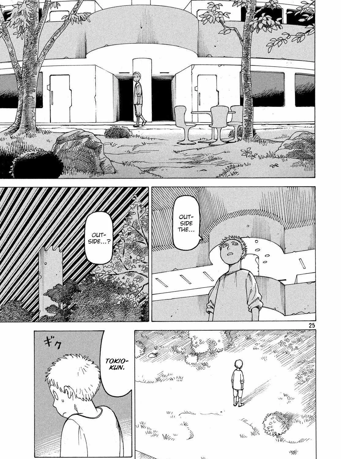 Tengoku Daimakyō Chapter 1 page 51 - 