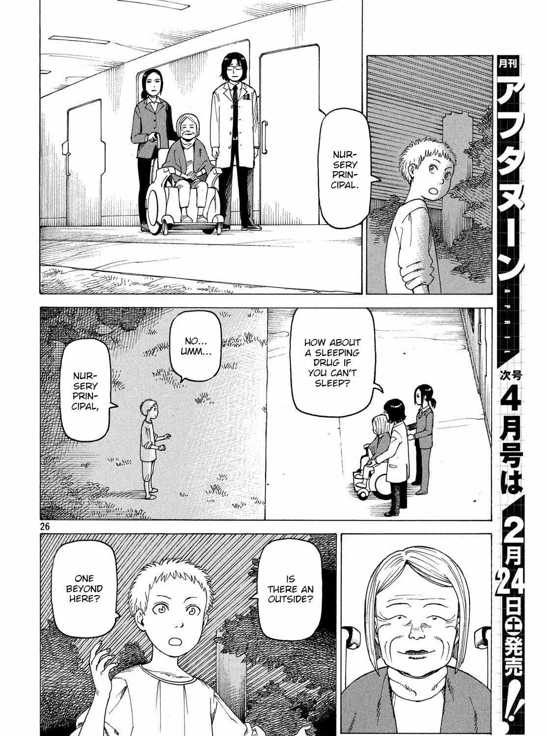 Tengoku Daimakyō Chapter 1 page 53 - 