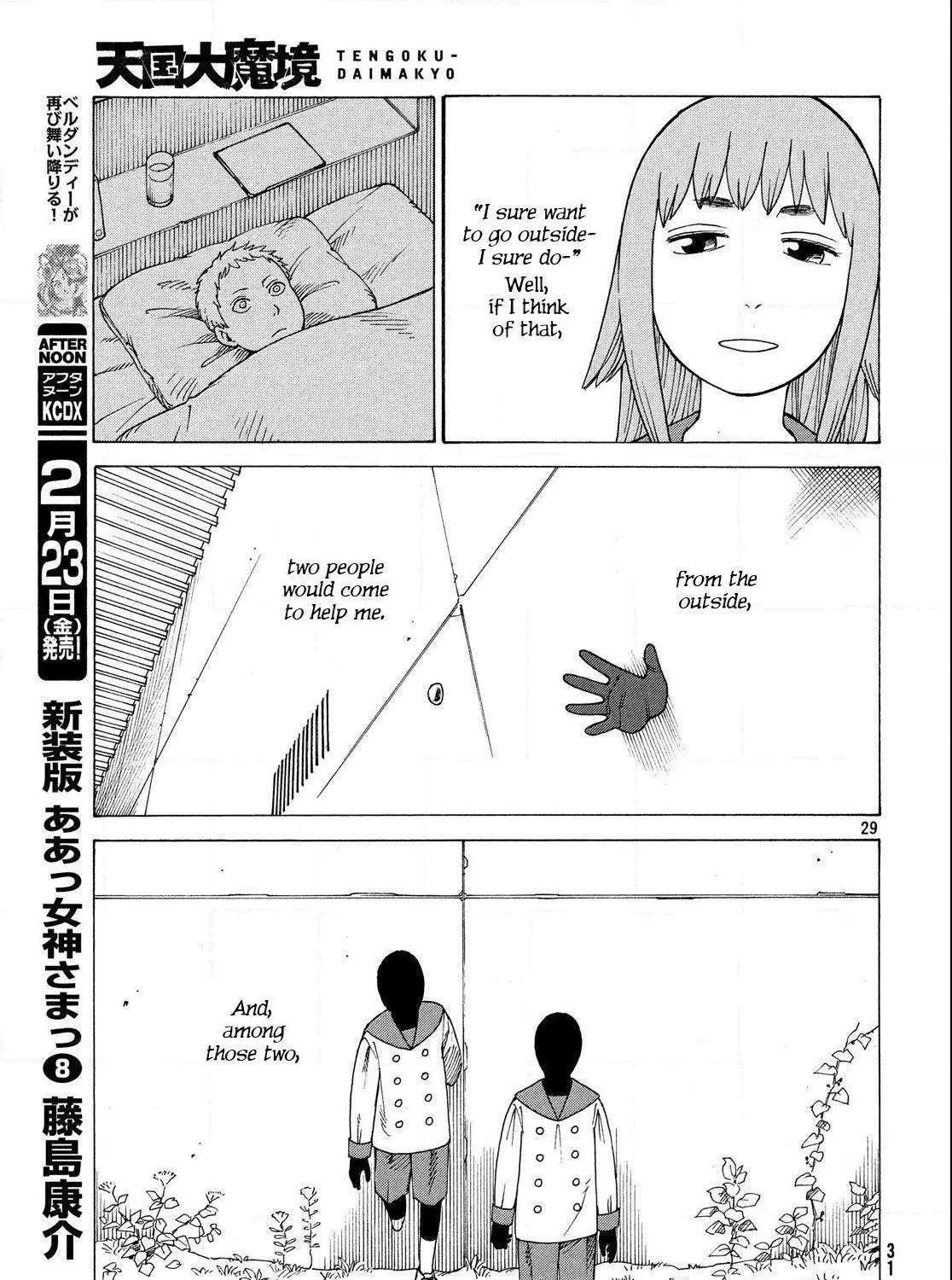 Tengoku Daimakyō Chapter 1 page 59 - 