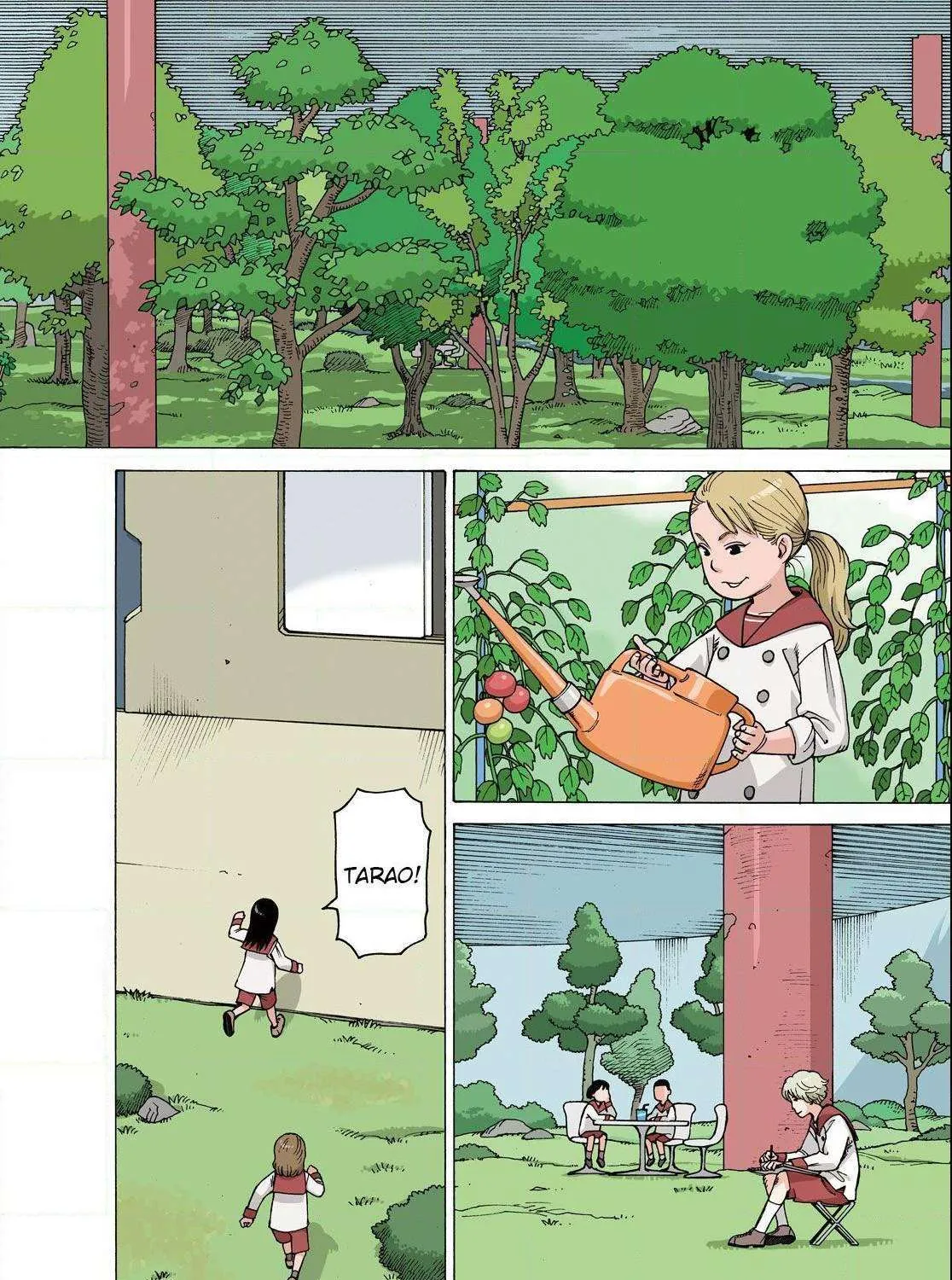 Tengoku Daimakyō Chapter 1 page 7 - 