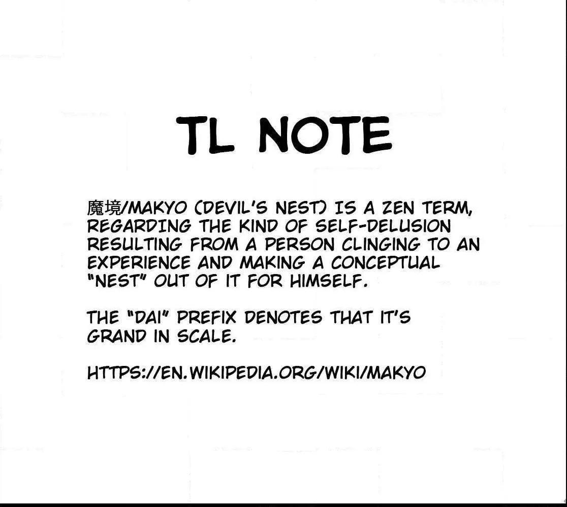 Tengoku Daimakyō Chapter 1 page 67 - 